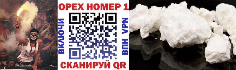 COCAIN Боливия  Шилка 