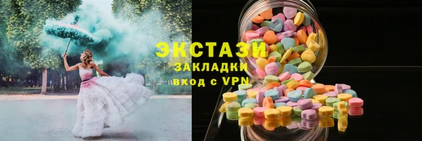 mdpv Сясьстрой