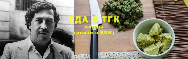 mdpv Сясьстрой