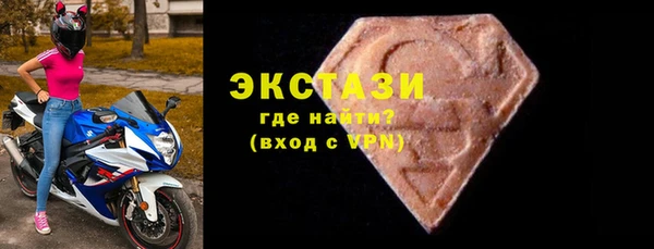 трава Тихвин