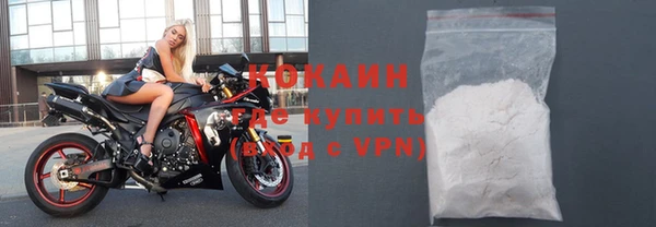сатива Тихорецк