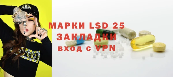 mdpv Сясьстрой
