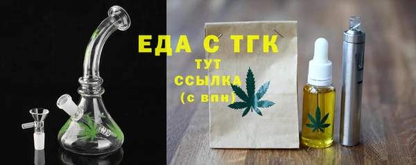 mdpv Сясьстрой