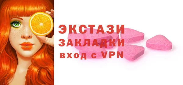 трава Тихвин
