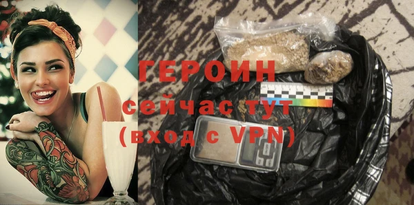 mdpv Сясьстрой
