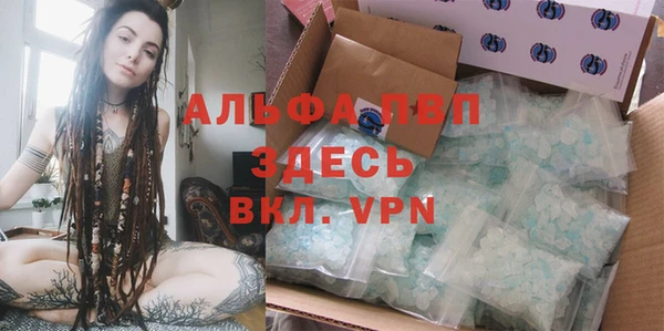 mdpv Сясьстрой
