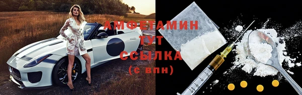 сатива Тихорецк