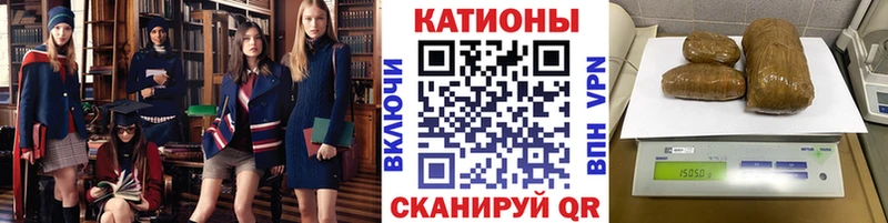 Мефедрон мяу мяу  Шилка 