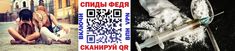МЕТАМФЕТАМИН Methamphetamine  где купить наркотик  Шилка 