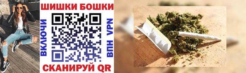 МАРИХУАНА AK-47  Шилка 